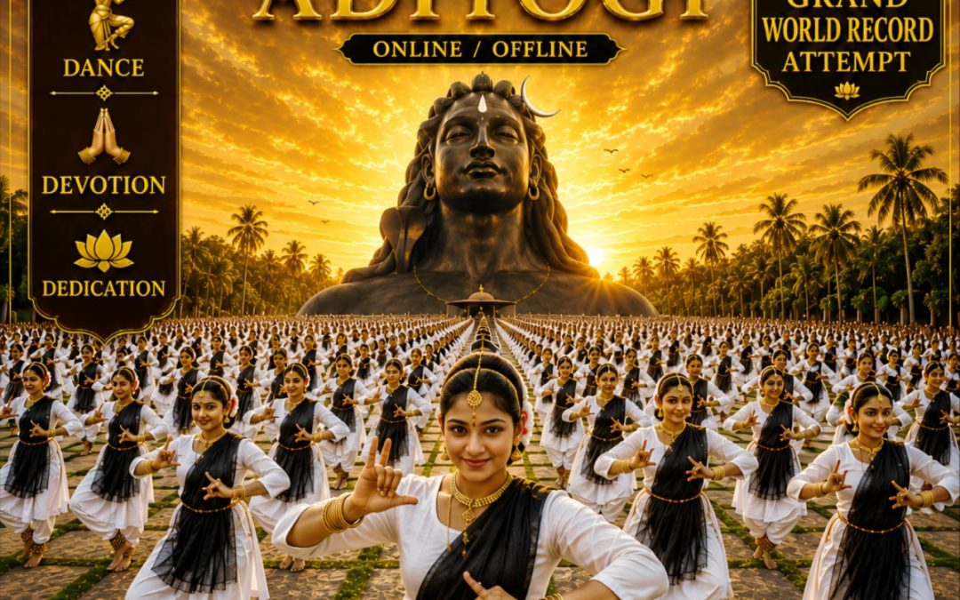 Sangamam 2026