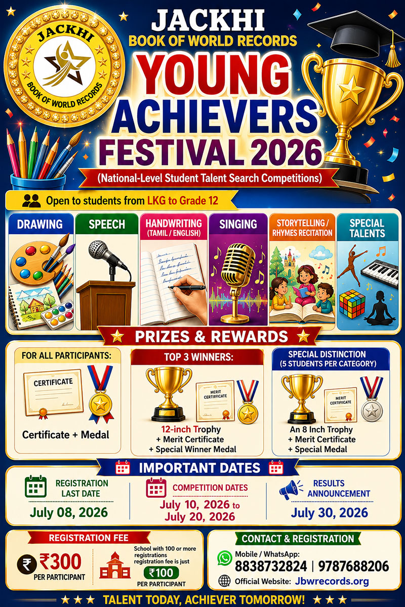 event2