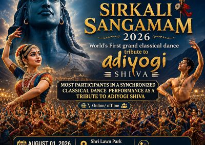 Sirkali Sangamam 2026