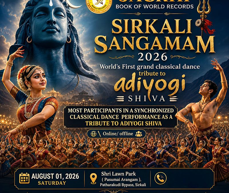 Sirkali Sangamam 2026