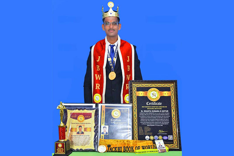 Longest continuous group maha thevara sangamam by maximum classical dancers on mahashivratri