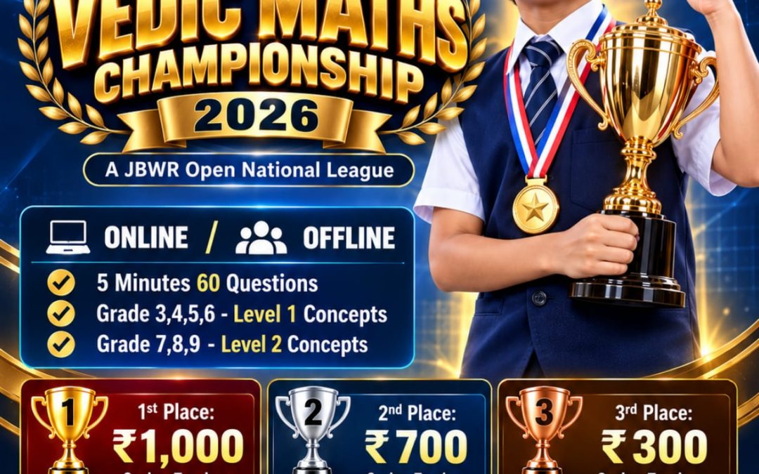 Vedic Math Championship 2026