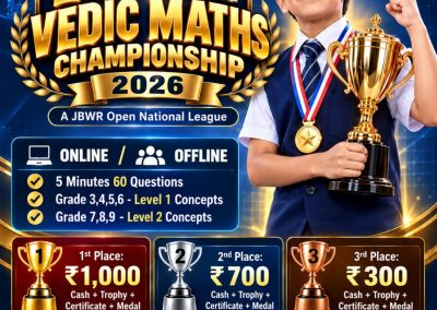 Vedic Math Championship 2026